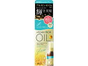 【お取り寄せ】マンダム ルシードエル オイルトリートメント #EXヘアオイル シアーグロス 60mL
