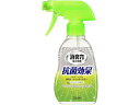 エステー 消臭力 生ゴミ用スプレー シトラスミントの香り 200mL スプレータイプ 消臭 芳香剤 トイレ用 掃除 洗剤 清掃