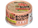 【お取り寄せ】いなばペットフード CIAO 11歳からのまぐろ白身 75g ウェットフード 猫 ペット キャット