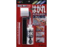 【お取り寄せ】建築の友 耐水性壁紙のりキット TN-30 補修剤 接着剤 補修材 潤滑 補修 溶接用品(3)
