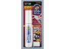 【お取り寄せ】建築の友 はさみのクリーナー HC-0140ML 補修剤 接着剤 補修材 潤滑 補修 溶接用品