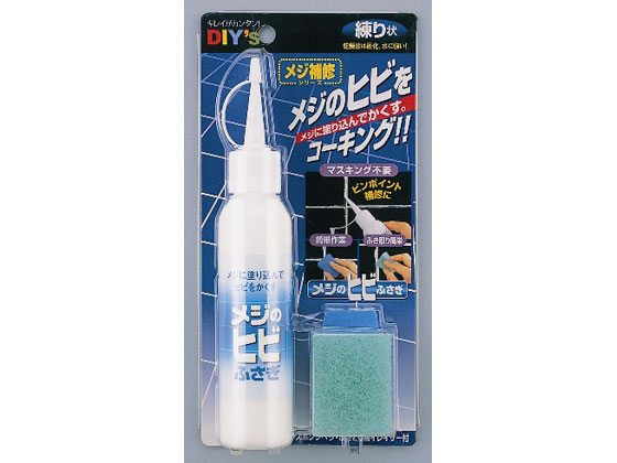 【お取り寄せ】建築の友 メジのヒビふさぎ MF-0180ML 補修材 補修剤 接着剤 潤滑 接着 補修 溶接