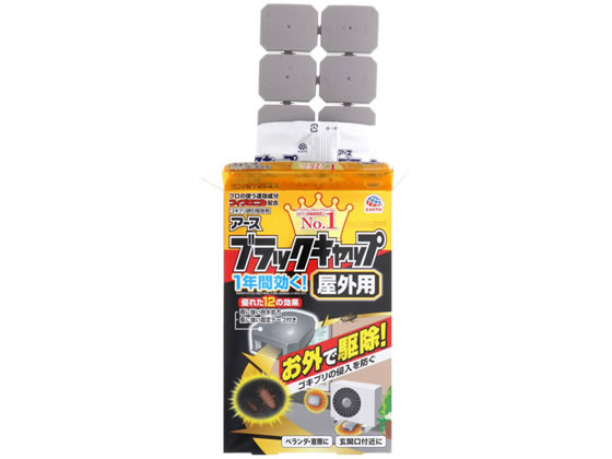 ���������� �֥�å�����å� ������ 8���� �֤��������� ����� ���� �����