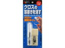 【お取り寄せ】建築の友 クロスの落書きかくし CT-10 補修剤 接着剤 補修材 潤滑 補修 溶接用品