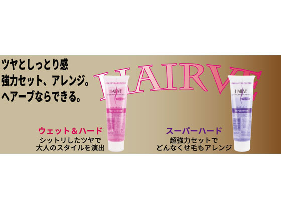 �ڤ����󤻡۹��Ф����� �إ����֥����� (�����ѡ��ϡ���) 180g �إ������� ���꡼�� ��������� �إ�����