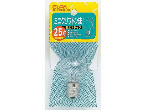 【お取り寄せ】朝日電器 クリプトン球 25W E17クリア G-102H(C) 25W形 ミニクリプトン電球 ランプ 1