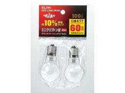 【お取り寄せ】朝日電器 ミニクリプトン球 60Wホワイト2個入り GKP-L54H-2P(W) 75W形 ミニクリプトン電球 ランプ