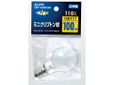 【お取り寄せ】朝日電器 ミニクリプトン球 100Wホワイト GKP-H100H(W) 75W形 ミニクリプトン電球 ランプ