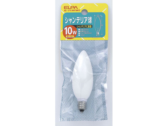 【お取り寄せ】朝日電器 シャンデ