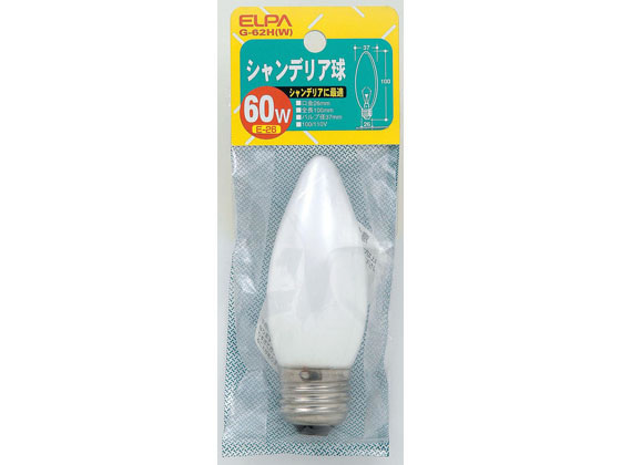 【お取り寄せ】朝日電器 シャンデ