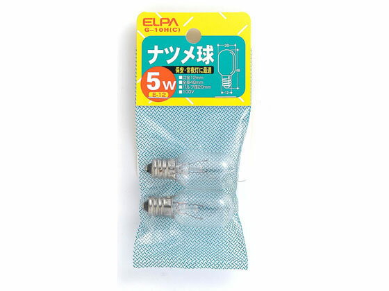 【お取り寄せ】朝日電器 ナツメ球 5W E12クリア 2個 G-10H(C) 100W形 白熱電球 ランプ