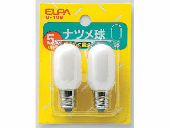 楽天JET PRICE【お取り寄せ】朝日電器 ナツメ球 5W E12ホワイト 2個 G-10B 20W形 白熱電球 ランプ