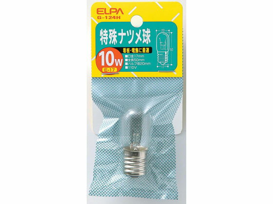 【お取り寄せ】朝日電器 特殊ナツ