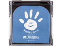 シヤチハタ/手形スタンプパッド PALM COLORS そらいろ 吸取他 スタンプ雑貨 ネーム印