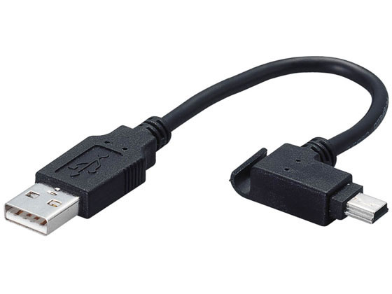 エレコム モバイルUSB2.0ケーブル A-miniB 10cm USB-MBM5 USBケーブル A to miniB ケーブル 電源タップ 配線パーツ 家電