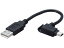 ڤ󤻡ۥ쥳 ХUSB2.0֥ A-miniB 10cm USB-MBM5