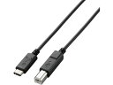 【お取り寄せ】エレコム USB2.0認証ケーブル C-B 3A出力 1.0m U2C-CB10NBK USBケーブル 配線(2)
