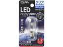 【お取り寄せ】朝日電器 LEDナツメ球 E12クリア昼白色 LDT1CN-G-E12-G105 ナツメ球 LED電球 ランプ