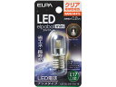 【お取り寄せ】朝日電器 LEDナツメ球 E17クリア電球色 LDT1CL-G-E17-G116 ナツメ球 LED電球 ランプ