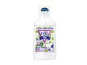 【お取り寄せ】アース製薬 モンダミン ジュニア グレープミックス味 600mL マウスウォッシュ 口臭対策 オーラルケア