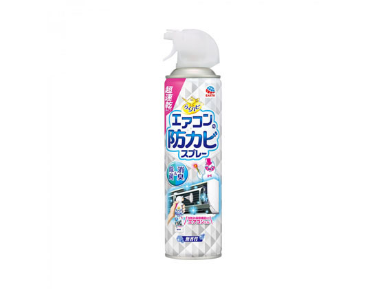 アース製薬 らくハピ エアコンの防カビスプレー 無香性(350mL)