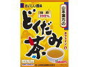 【お取り寄せ】山本漢方 どくだみ茶100% 5g×36包