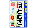 【お取り寄せ】山本漢方 はとむぎ お徳用 15g×32包