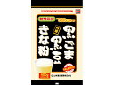 【お取り寄せ】山本漢方 黒ごま黒豆きな粉 400g 健康食品 バランス栄養食品 栄養補助 1