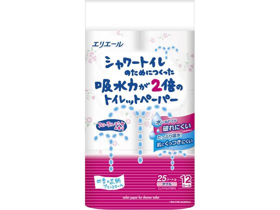 大王製紙 シャワートイレ 吸水力が2倍 12ロール W25m フラワー 二倍 トイレットペーパー 紙製品