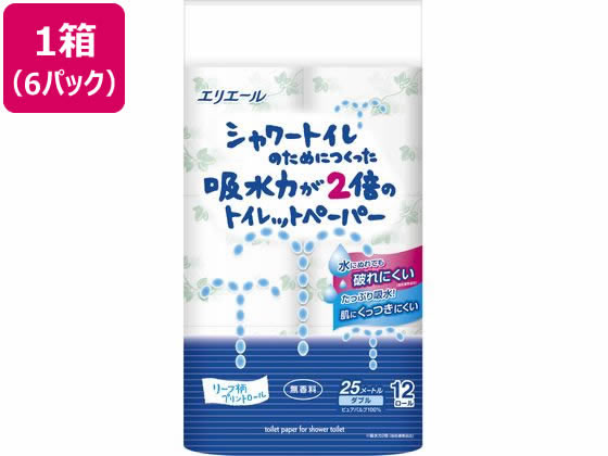 大王製紙 シャワートイレ 吸水力が2倍 12ロール W25m×6パック 72ロール 業務用 まとめ買い 大容量 箱売り 箱買い 二倍 トイレットペーパー