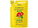 【お取り寄せ】黒ばら本舗 ツバキオイルコンディショナー つめかえ 380ml シャンプー リンスイン シャンプー リンス お風呂 ヘアケア