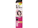 【お取り寄せ】柳屋本店 レディース トップシェード スプレーウィッグ 黒色 100g ヘアワックス スタイリング ヘアケア
