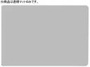 【お取り寄せ】シヤチハタ デスクマットEM(エコス)軟質 シングル 1050×720 DMA-5SE デスクマット 下敷き無し デスクマット デスク周り(3)