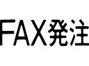 y񂹁zV`n^ }`X^p[  FAX MXB-98RN X^p[^Cv ]S X^v rWlX l[