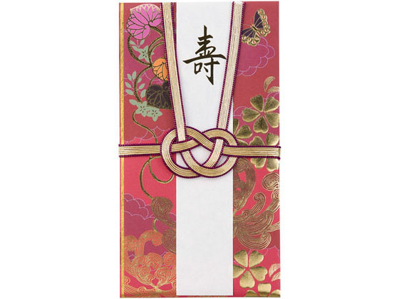 【仕様】●結婚祝・赤打掛●内容：短冊（寿／御結婚御祝／無地）、中袋●付属：表書きと包み方の解説付●金額目安：2万円から5万円●サイズ：本体／H185×W100mm●注文単位：1袋（5枚）【検索用キーワード】ミドリ　みどり　MIDORI　デザインフィル　Designphil　金封249　結婚祝　打掛柄　赤　キンプウ249　ケッコンイワイ　ウチカケガラ　アカ　25249006　5冊　5冊　赤　式典用品　冠婚葬祭　S38372日本刺繍の精緻で豪奢な打掛に見立てた結婚祝いの金封です。