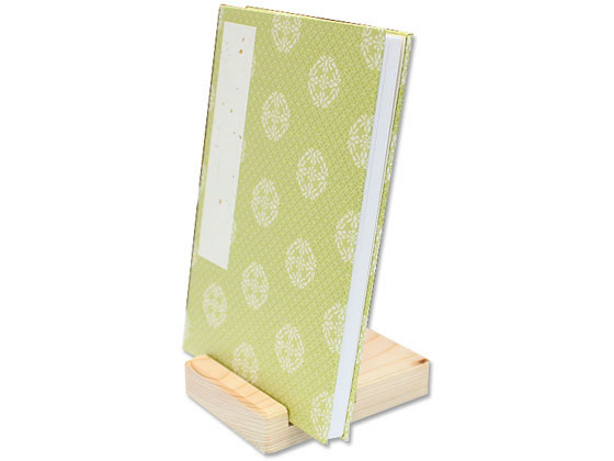 �ڤ����󤻡��Ų��ڹ� ��ê�� ���� �����Ω ���Ȥ� ���ѻ���