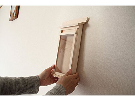 �ڤ����󤻡��Ų��ڹ� ��ê �ݤ����ê ����դ��ԥ��դ� ���ѻ���