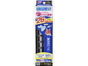 【商品説明】●水温を26℃に自動保温。サーモスタット不要●ヒーター部の熱から人の手や魚を守るカバー付●「うっかり」対応　安全機能付●水容量18Lまでの小型水槽用●縦設置でも、正確に水温をコントロールする独自設計。縦・横自由にレイアウトできるから、水槽内がすっきり。●ヒーター管を2段にすることでコンパクト化。●トラッキング対応プラグ使用。●コンセントにさすだけ簡単ヒーター【仕様】●【使用環境】：淡水・海水●【ヒーター部サイズ】：約幅5．3×奥行3．8×高さ11．6cm●【適合水槽】：約18リットル以下（小型水槽）●【制御温度範囲】：26℃固定●【ヒーターコード長】：約0．9m【備考】※メーカーの都合により、パッケージ・仕様等は予告なく変更になる場合がございます。【検索用キーワード】ジェックス　GEX　熱帯魚　金魚　めだか　観賞魚　水槽用品　ペット　観賞魚　グッズ（観賞魚）水温を26℃に自動保温。サーモスタット不要