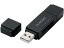 【お取り寄せ】エレコム/スマホタブレット用メモリカードリーダーmicroB+USB/MRS-MBD09BK