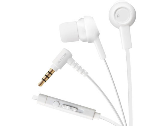 【お取り寄せ】エレコム スマートフォン用ステレオヘッドホンマイク EHP-CS3520MWH ヘッドホン イヤホン オーディオ テレビ 家電