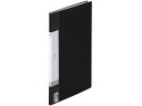 【お取り寄せ】リヒトラブ リクエスト クリヤーブック A4タテ 10ポケット 黒 G3200-24 A4 固定式 クリヤーファイル