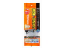 【お取り寄せ】ジェックス デュアルクリーン フリー交換マット 交換フィルター グッズ 観賞魚 ペット