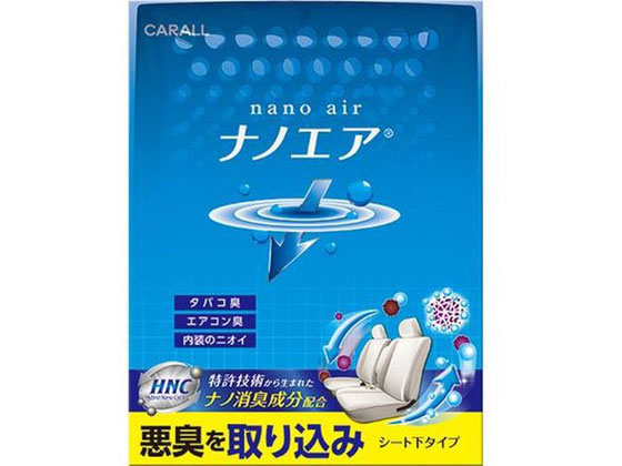 【商品説明】シート下に置くだけで車内全体を消臭【仕様】●香り：無香料●形状：ゲルタイプ●内容量：170ml●製品サイズ：高さ33mm×幅156mm×奥行119mm【検索用キーワード】カーアクセサリー　車用除菌・消臭・芳香剤　消臭剤　CARALL　3296　消臭ナノエア　シート　下　無香料　カー用品　芳香・消臭用品　S36097悪臭を取り込みナノレベルで分解