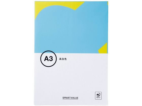 A3 Size Paper - 【お取り寄せ】スマートバリュー コピーペーパー 高白色 A3 500枚 A034J A3コピー用紙白 A3用紙 a3 コピー用紙 A3コピー用紙 白 白コピー用紙 A3サイズ コピー用紙