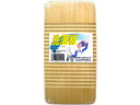【お取り寄せ】星野工業 天然木洗濯板ミニ15×34cm