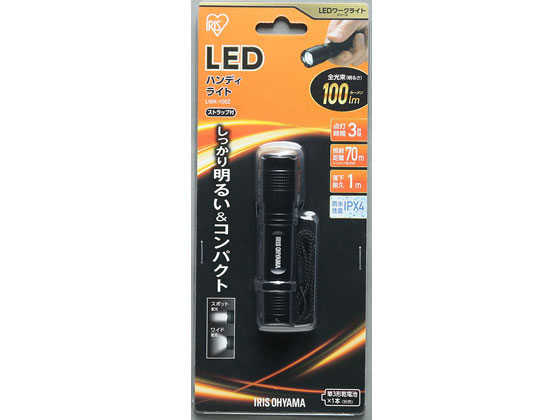 �ڤ����󤻡ۥ����ꥹ������� LED�ϥ�ǥ��饤�� 100lm �����ൡǽ�դ� LWK-100Z �������� �饤�� ������� ����