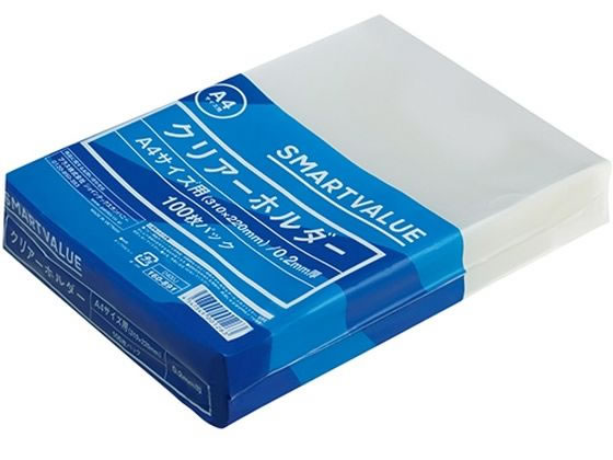 スマートバリュー クリアーホルダー A4 乳白 100枚 D400J a4クリアファイル透明 クリアーファイル クリアファイル 薄型 クリアフォルダー A4 クリアホルダー a4 100枚 A4 透明タイプ クリアホルダー ファイル