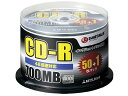 【お取り寄せ】スマートバリュー データ用CD-R 700MB 51枚 A901J