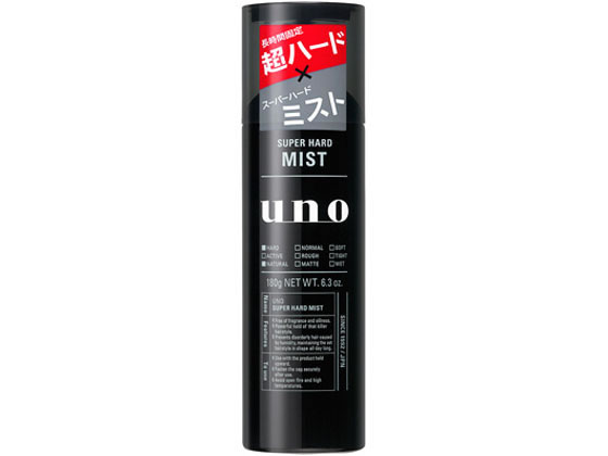 【お取り寄せ】ファイントゥデイ UNO スーパーハードミスト 180g ヘアウォーター ミスト スタイリング ヘアケア