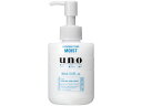 【お取り寄せ】ファイントゥデイ UNO スキンケアタンク(しっとり) 160mL 男性用 フェイスケア スキンケア(4)